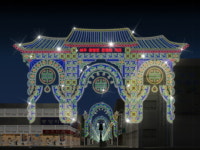 여주 중앙로의 깜짝 변신 ´루체비스타´