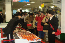 경북의 맛 ´최고야 최고´