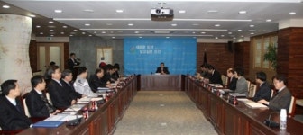 ´명품 u-City 오산´ 건설 착수보고회 가져