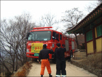 영주시, 숭례문 악몽, 다시는 없다