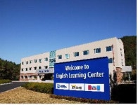 영어마을 경영적자 줄고, 평생교육기관으로 변모