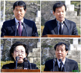 해남 서림공원에 울려퍼진 ´대한독립만세!!´