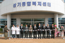 곡성군, 삼기면에 종합복지센터 개관
