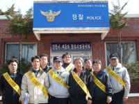 불법 주정차  꼼짝마!