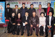 ‘대전중구문학회’ 제2회 낭독회 16일 열려