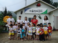 햇살 가득한 여주 해바라기 마을의 축제
