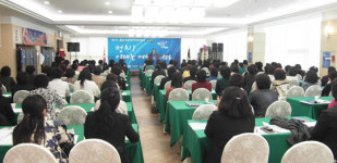한나라 충남도당 ´충남여성 정치아카데미´ 개강식