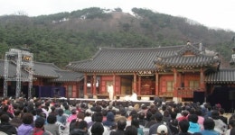 세계문화유산 <화성>콘서트 ´후끈´