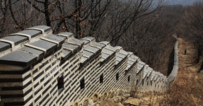 데일리안 최진연 기자 ´남한산성 세계유산 만들기´ 나섰다