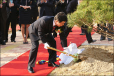한약산지+한방도시= ´한의약메카´