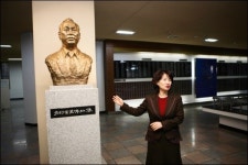 동아대, 발전기금 기부자 ´예우사업´ 시행