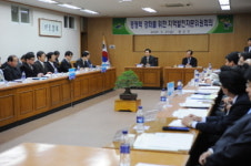 광산구, 5대 목표 ´고품격 명품도시´로