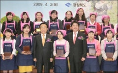 경북고향장터 ‘사이소’ 매출 ´쑥쑥´