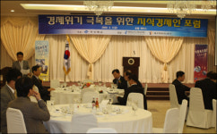 ‘기업 속으로’ 경제 살리기 총력