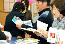 속초시 영랑동 작은도서관 개관