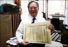 개화초기 기독교식 결혼식은 어땠을까?