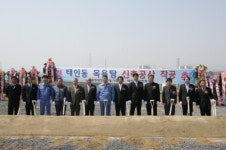 클린 태인동 만들기 협의회, 태인동 목욕탕 신축공사 기공식