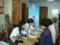 만성질환관리 가평군 전국최고