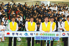 속초에서 국민생활체육 강원도 합기도대회 열려