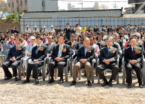 속초시 아동청소년 문화의 집 기공식
