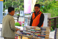 설악한화리조트, 어려운 중·고생 급식비 기부
