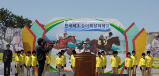 신안 임자초교, 전국 최초 어린이 승마부 창단