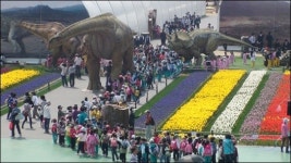 백악기 공원, 고성공룡엑스포로~