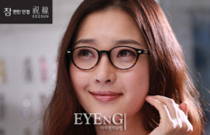 시선, 내달부터 공중파 광고 실시