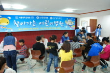여주 ‘상생복지회 우리집’ 건강한 하루, 맛있는 사랑