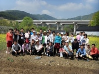 다문화가정 위한 주말농장 프로그램 운영