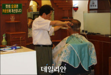 “마음까지 씻어드립니다”