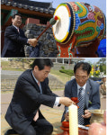 해남 우수영,´명량의 역사,명량의 체험´개막
