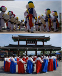 해남 우수영,´명량의 역사,명량의 체험´개막