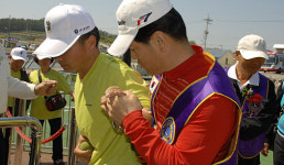 해남라이온스, ´장애우 봄 나들이´ 봉사