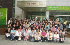 수성구 베이비시터들의 현장 교육