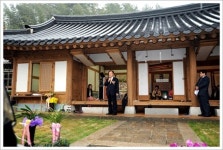 남도인재 보금자리 ´향남원´ 순천시 서면에 ´둥지´