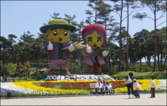 오감으로 느껴보는 ´친환경농업´의 미래