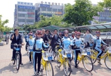 안산시 공영자전거 무료대여소 개소