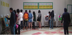 남양주시 정신보건센터, 자살예방 포스터 시상식 및 연극 공연