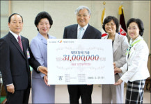 계명문화대, 제자·후배위한 기부 줄이어