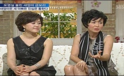 금보라 ´재혼 후 행복한 가정 이루기까지´ 풀스토리 공개