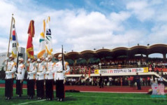 평화가 숨쉬는 자연 ´도솔산전적문화제´