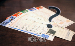 토토복권 살때 개인정보를 말하라고?