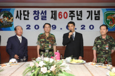 ´전통의 무적 용사들´ 맹호부대도 60주년