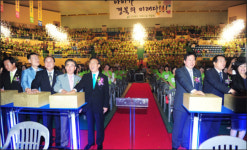 행복·신뢰·희망 ´경북보육비전´ 선포