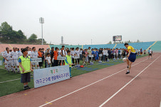 제3회 여주군수배 생활체육 축구대회
