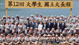 제12회 대학생 국토대장정 출발