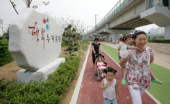 의정부 ´행복누리공원´ 새롭게 탄생