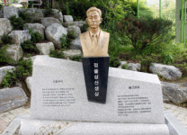 정율성 선생 신중국 영웅 100인 후보에