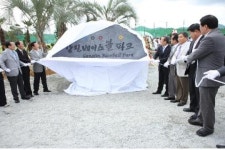 야구 1번지 강진…  베이스볼파크 ´준공´